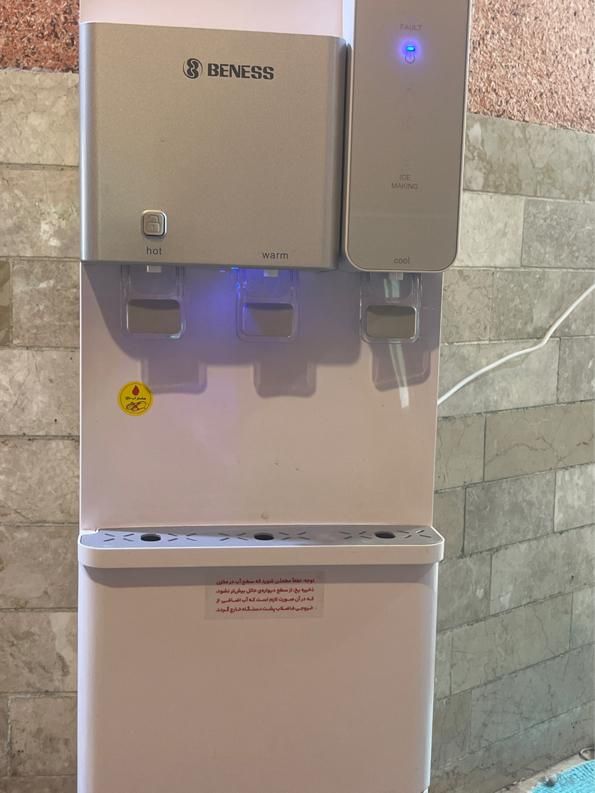 ابسردکن یخساز آبجوش|آبسردکن و تصفیه آب|کرمان, |دیوار