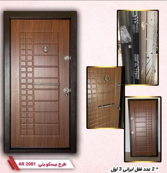درب زد پروژه تحویل فوری ۶۰۹۵ در ورودی ضد سرقت|مصالح و تجهیزات ساختمان|کرج, خرمدشت|دیوار