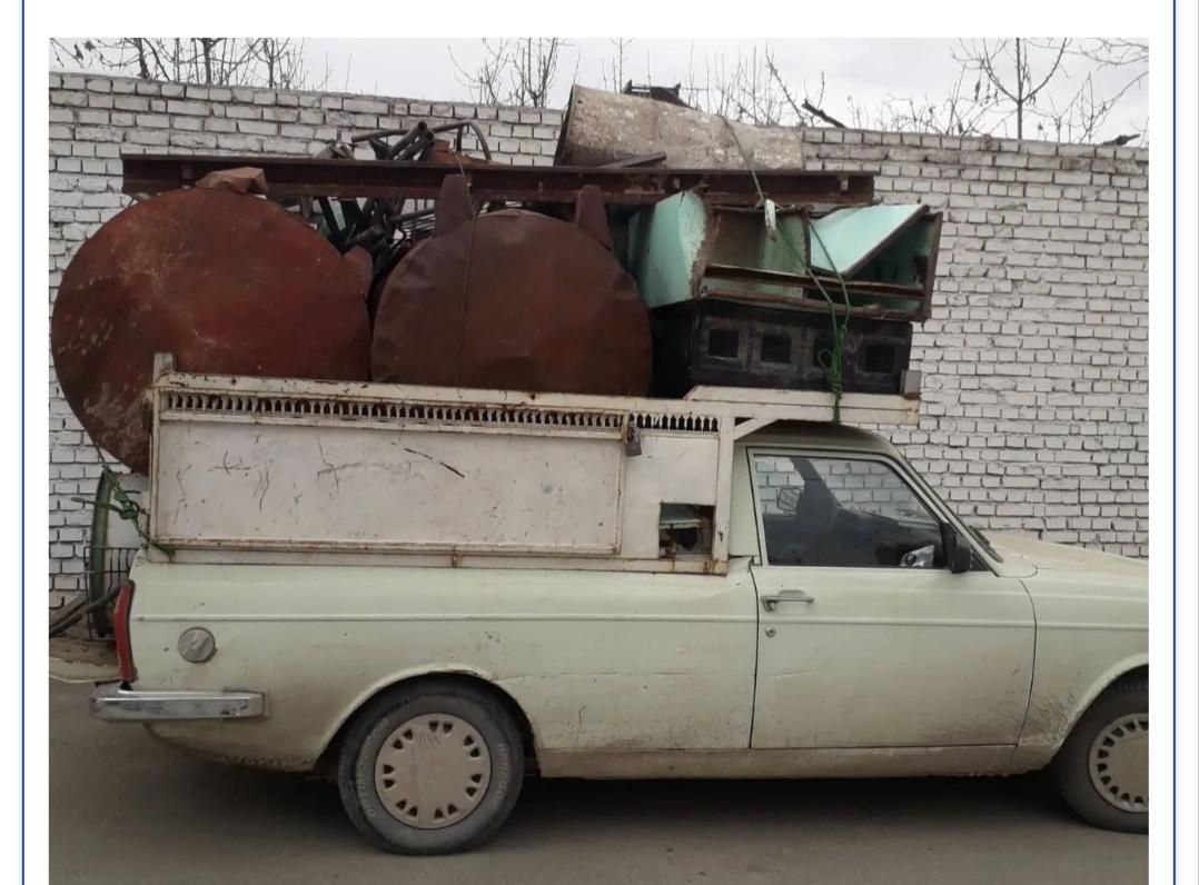 خرید ضایعات کارتن لاک آهن پت نوشابه و...|خدمات پیشه و مهارت|مشهد, احمدآباد|دیوار