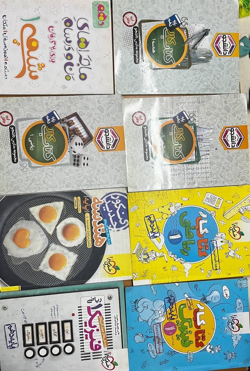 ۱۰ عدد انواع کتاب کاردهم رشته تجربی و ریاضی|کتاب و مجله آموزشی|تهران, طیب|دیوار