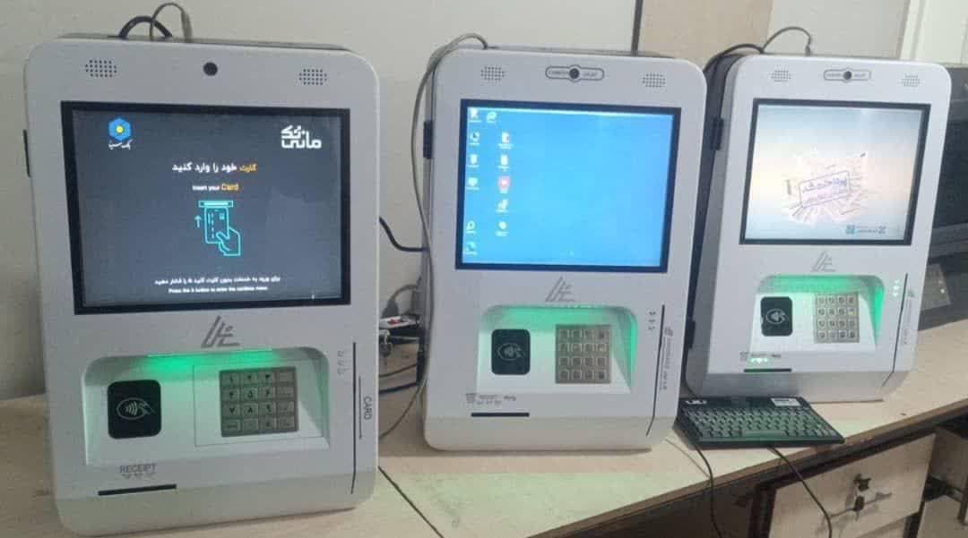 خودپرداز بانک ATM|فروشگاه و مغازه|کرج, گلدشت|دیوار