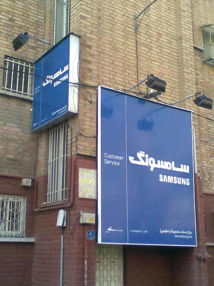 60 متر مناسب دفتر کار شهرآرا تخلیه|اجارهٔ دفتر کار، اتاق اداری، مطب|تهران, شهرآرا|دیوار
