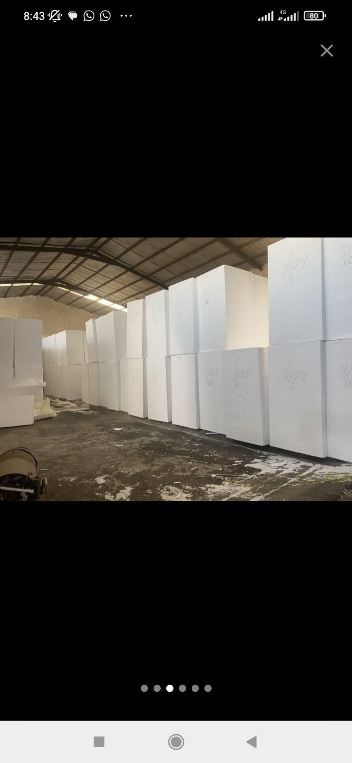 یونولیت سقفی. فوم|مصالح و تجهیزات ساختمان|تویسرکان, |دیوار