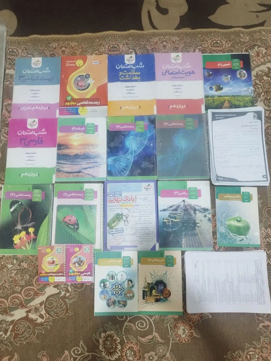 کتاب درسی و کمک درسی|لوازم التحریر|تهران, فلاح|دیوار