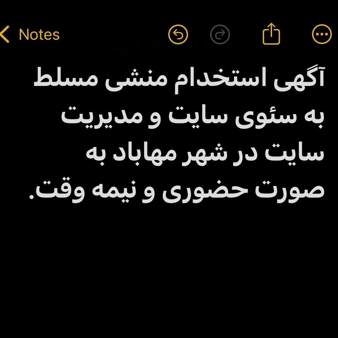 null