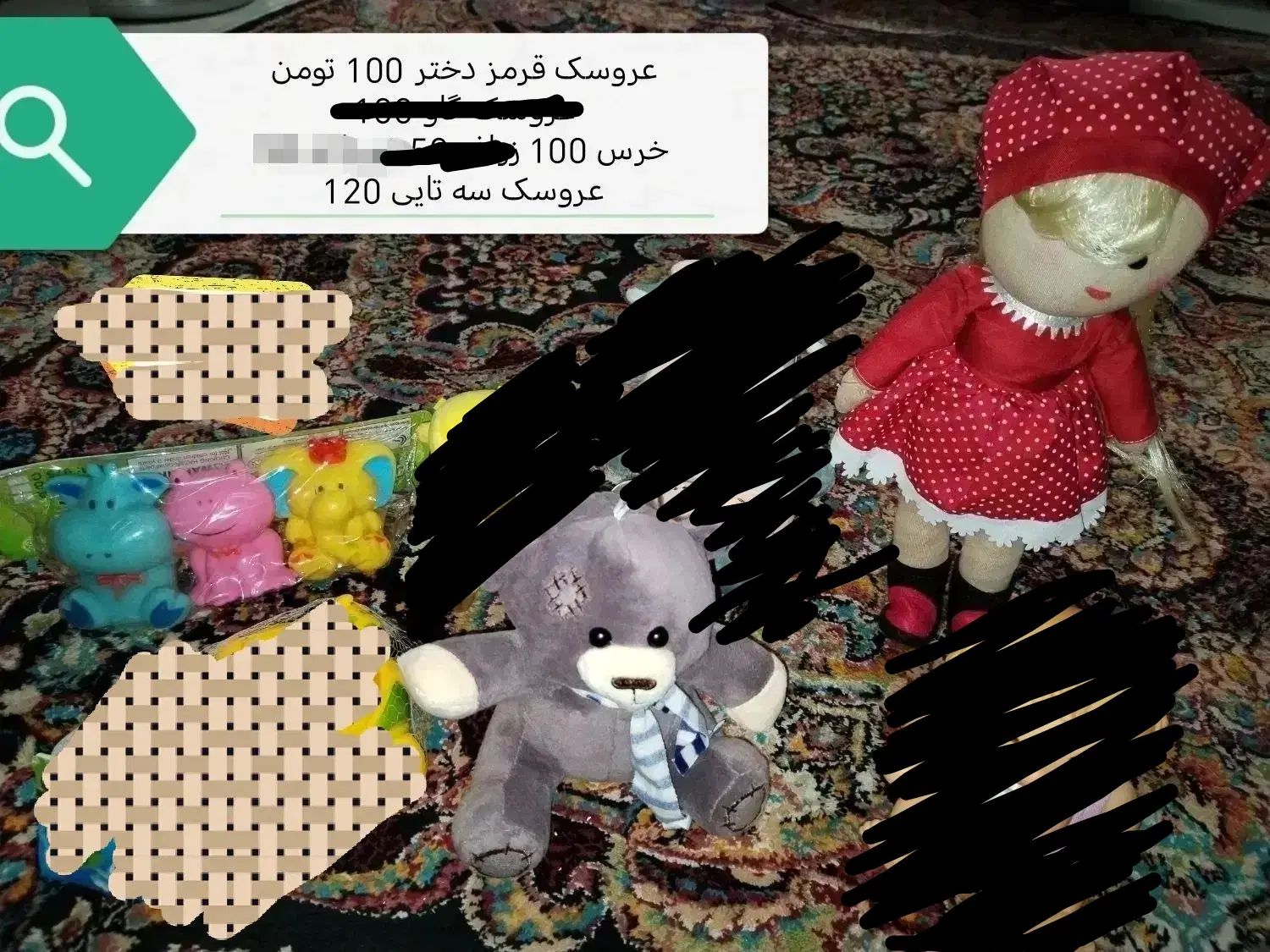 اسباب بازی و لباس نو|اسباب و اثاث بچه|مشهد, طلاب|دیوار