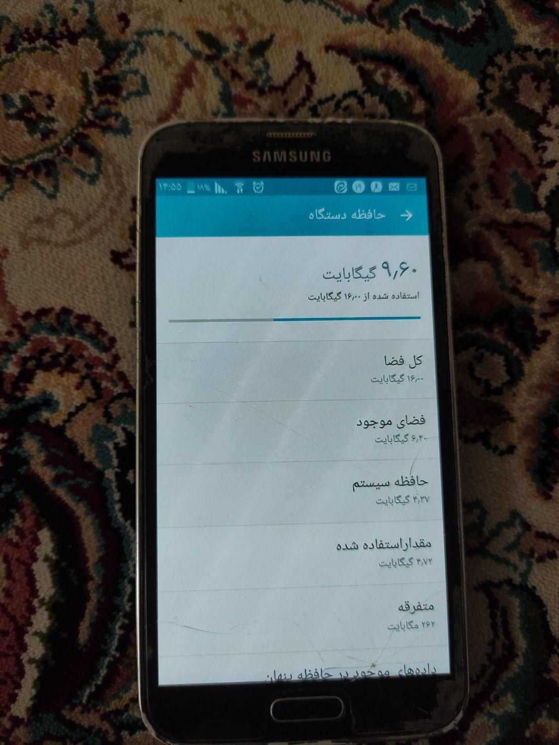 گوشی گلکسی s5|موبایل|مشهد, شهید آوینی|دیوار