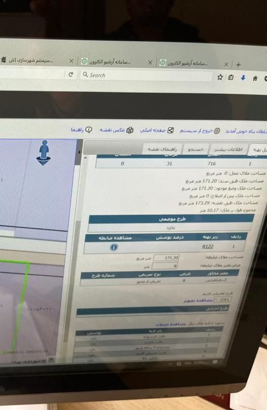 ۱۷۱ متر کلنگی بر ۱۰|فروش زمین و ملک کلنگی|تهران, نواب|دیوار