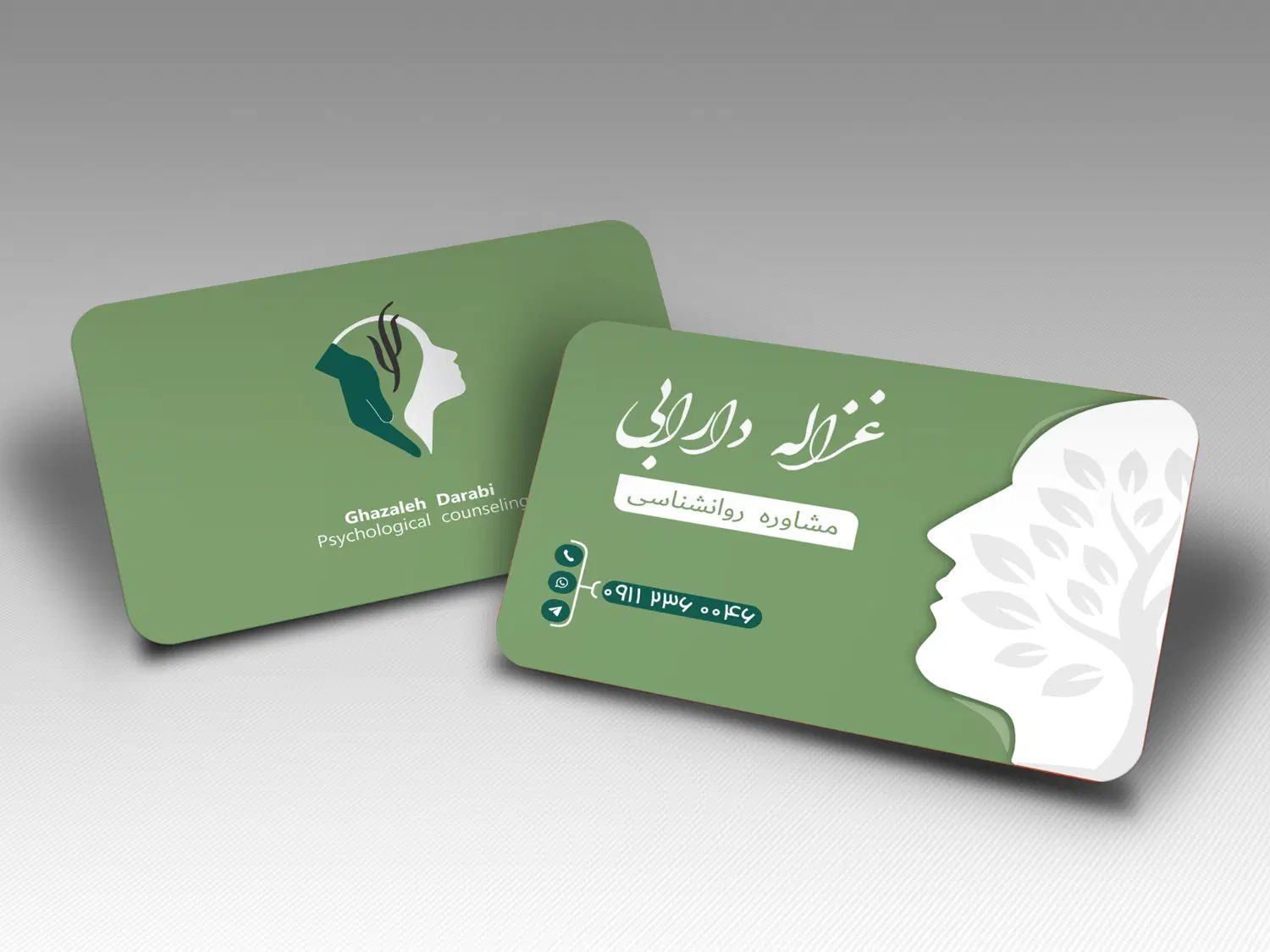 طراحی لوگو و هویت بصری برند و طراحی کارت ویزیت|خدمات رایانه‌ای و موبایل|رشت, شهرک قدس|دیوار