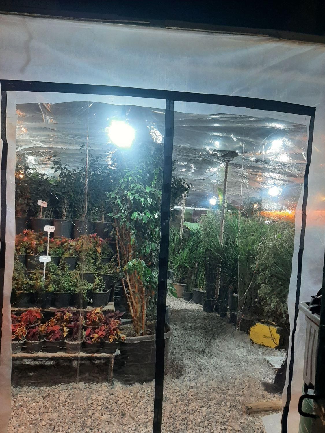 پرده اهنربایی پلاستیکی وتور(مغناطیسی)|پرده، رانر، رومیزی|اصفهان, شیخ اشراق|دیوار