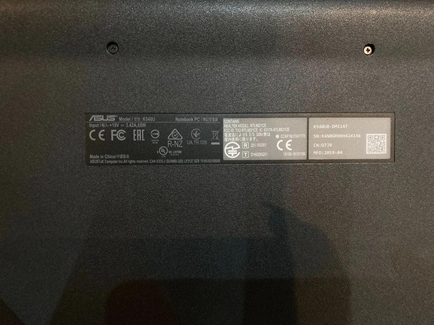 لب تاپ asus کاملا سالم با کمترین قیمت|رایانه همراه|اصفهان, برازنده|دیوار