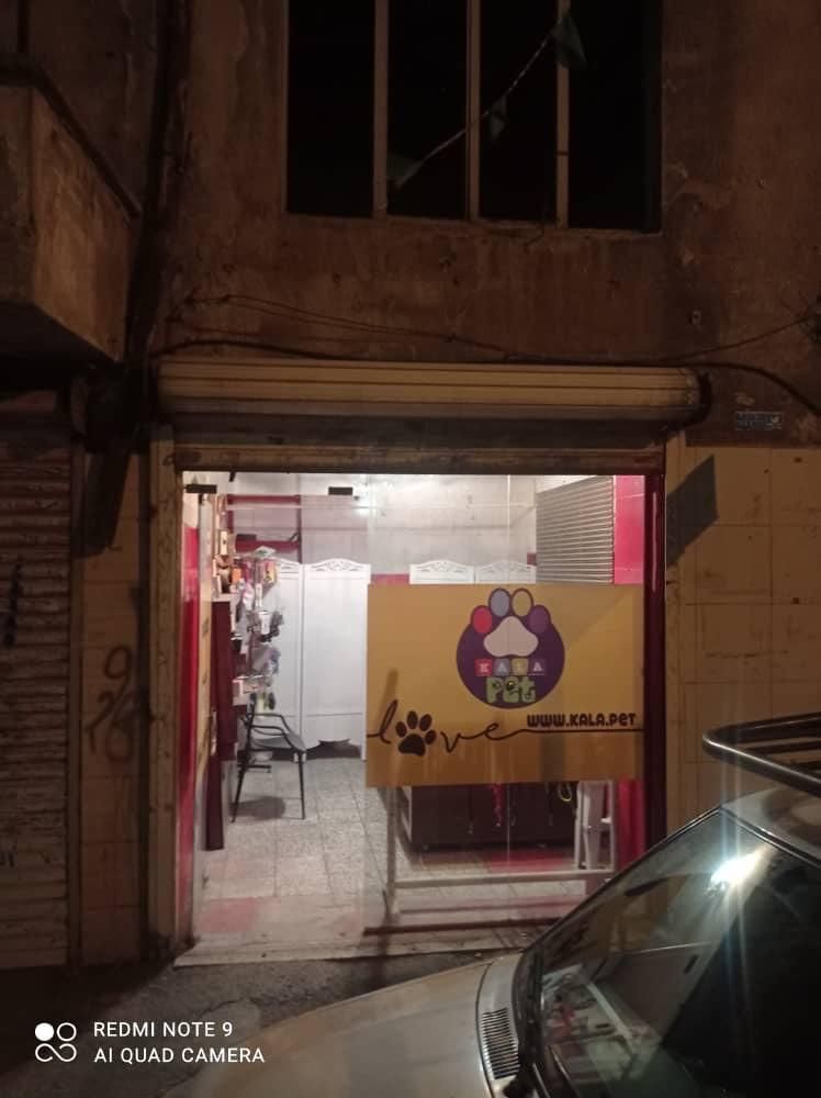 اجاره مغازه ۱۵متری|اجارهٔ مغازه و غرفه|تهران, ارامنه|دیوار