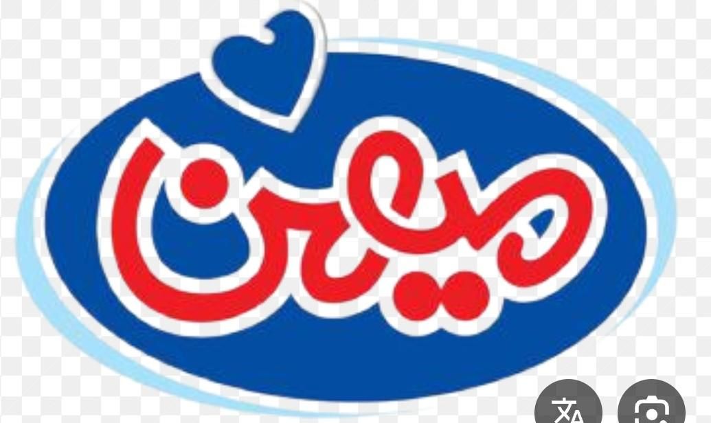 راننده موزع (ایسوزو شش چرخ) ( تمام وقت) شرکت میهن|استخدام حمل و نقل|کیش, |دیوار