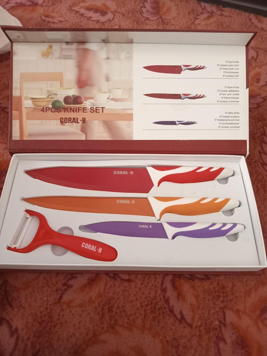 سرویس چاقو ۴تیکه نو|ظروف سرو و پذیرایی|بومهن, |دیوار