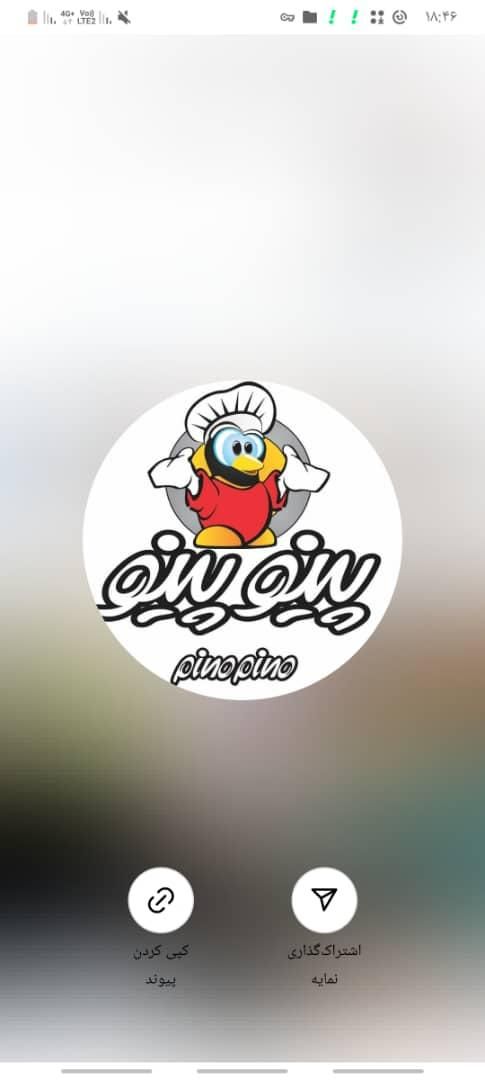 پیک موتوری|استخدام خدمات فروشگاه و رستوران|صدرا-فارس, فاز ۱|دیوار