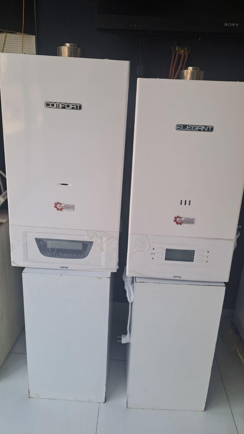 پکیج دیواری شوفاژکار|آبگرمکن، پکیج، شوفاژ|قم, الغدیر|دیوار