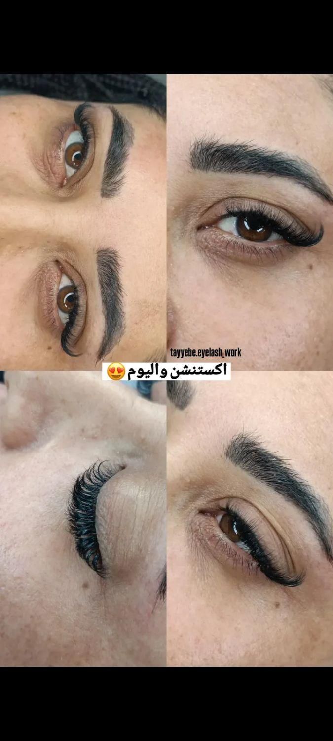 اکستنشن مژه و لیفت مژه و ابرو|خدمات آرایشگری و زیبایی|ایرانشهر, |دیوار
