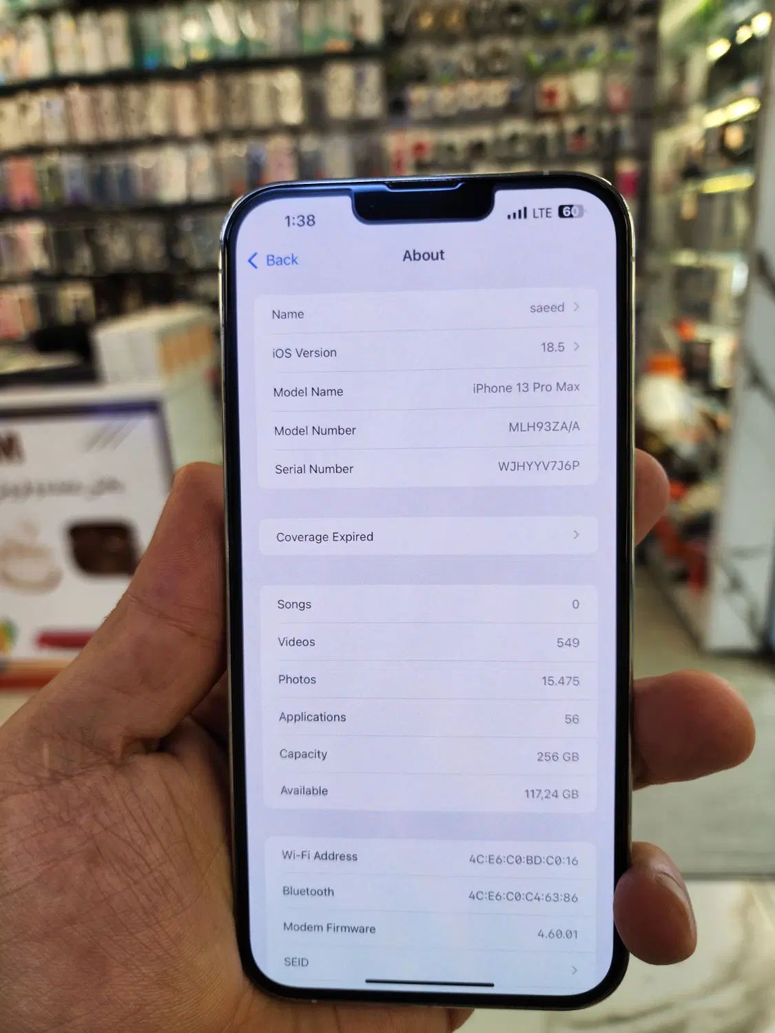 آیفون ۱۳پرومکس zaa 256|موبایل|کرج, اصفهانی‌ها|دیوار