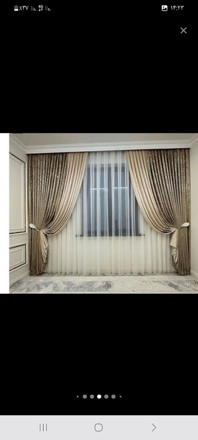 پرده سرای افق (جمعه ها فروشگاه دایر است)|پرده، رانر، رومیزی|اصفهان, رزمندگان|دیوار