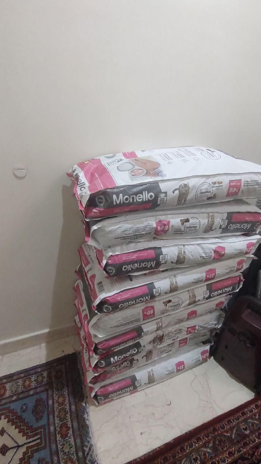 مونلو 15kg monelo|لوازم جانبی حیوانات|تهران, شهرک پرواز|دیوار