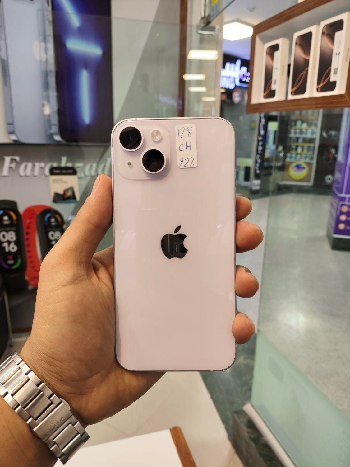 اپل iphone 14 ۱۲۸ دوسیم بنفش و آبی|موبایل|مشهد, کلاهدوز|دیوار
