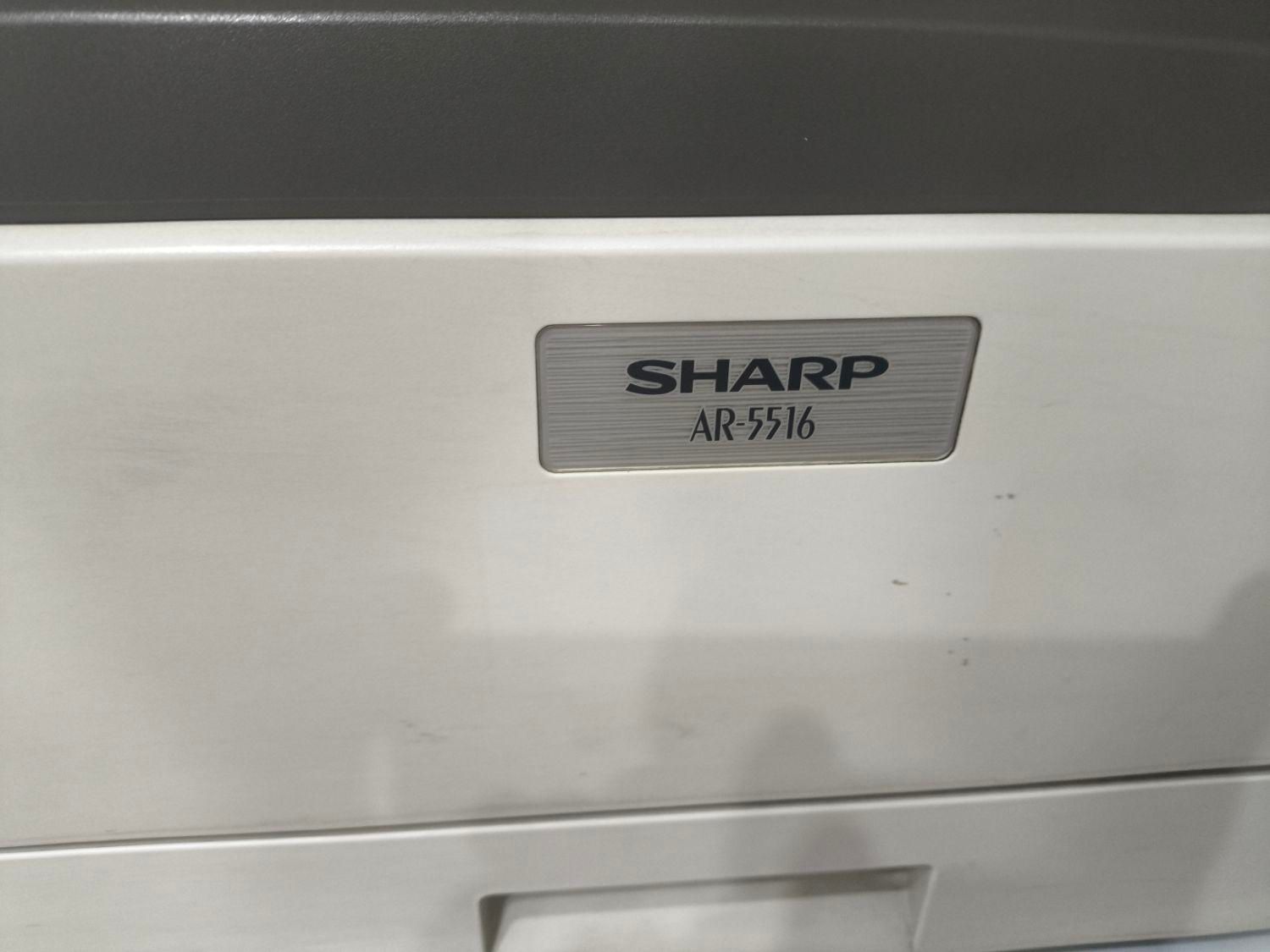 SHARPAAR5516|پرینتر، اسکنر، کپی، فکس|بوکان, |دیوار