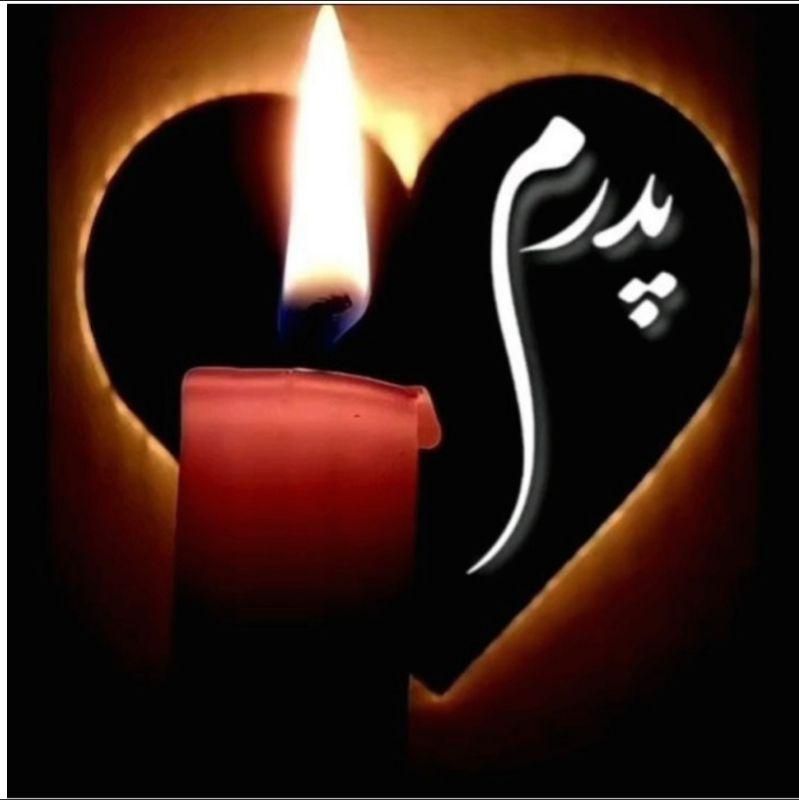کمکم کنید|فعالیت داوطلبانه|تهران, خانی‌آباد نو|دیوار