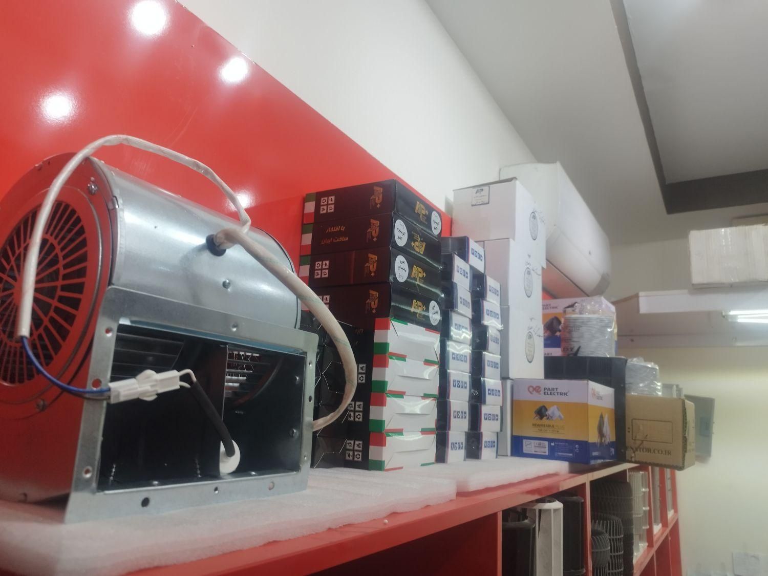 قطعات یدکی هود و گاز صفحه ای و فر توکار بیمکث و...|خدمات پیشه و مهارت|اصفهان, وحید|دیوار