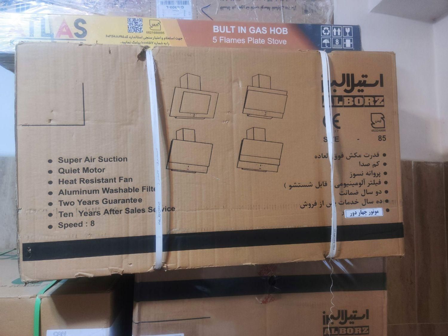 فروش دو دستگاه هود|هود|تبریز, |دیوار