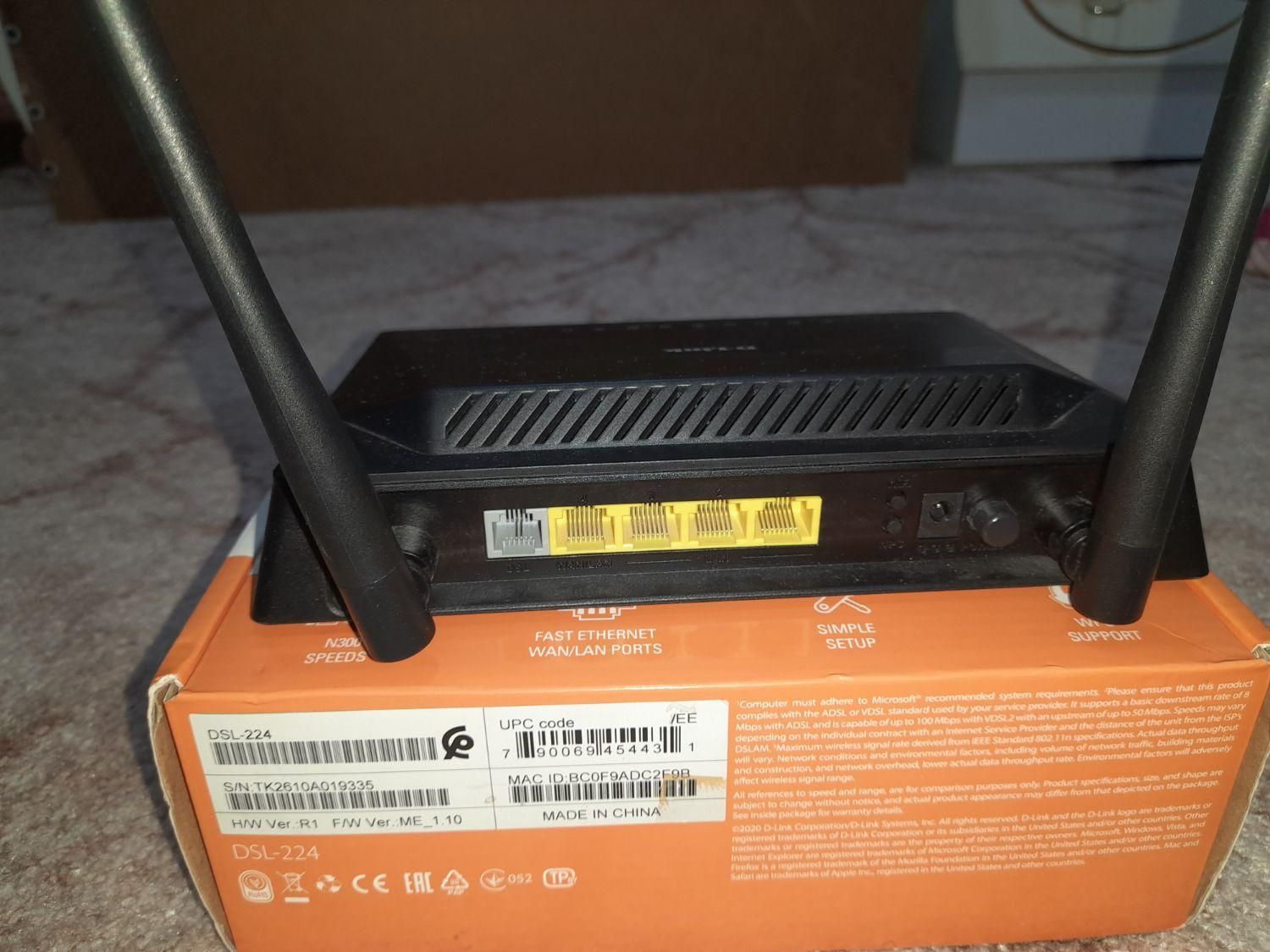 مودم ADSL نو|مودم و تجهیزات شبکه|اصفهان, کوجان|دیوار