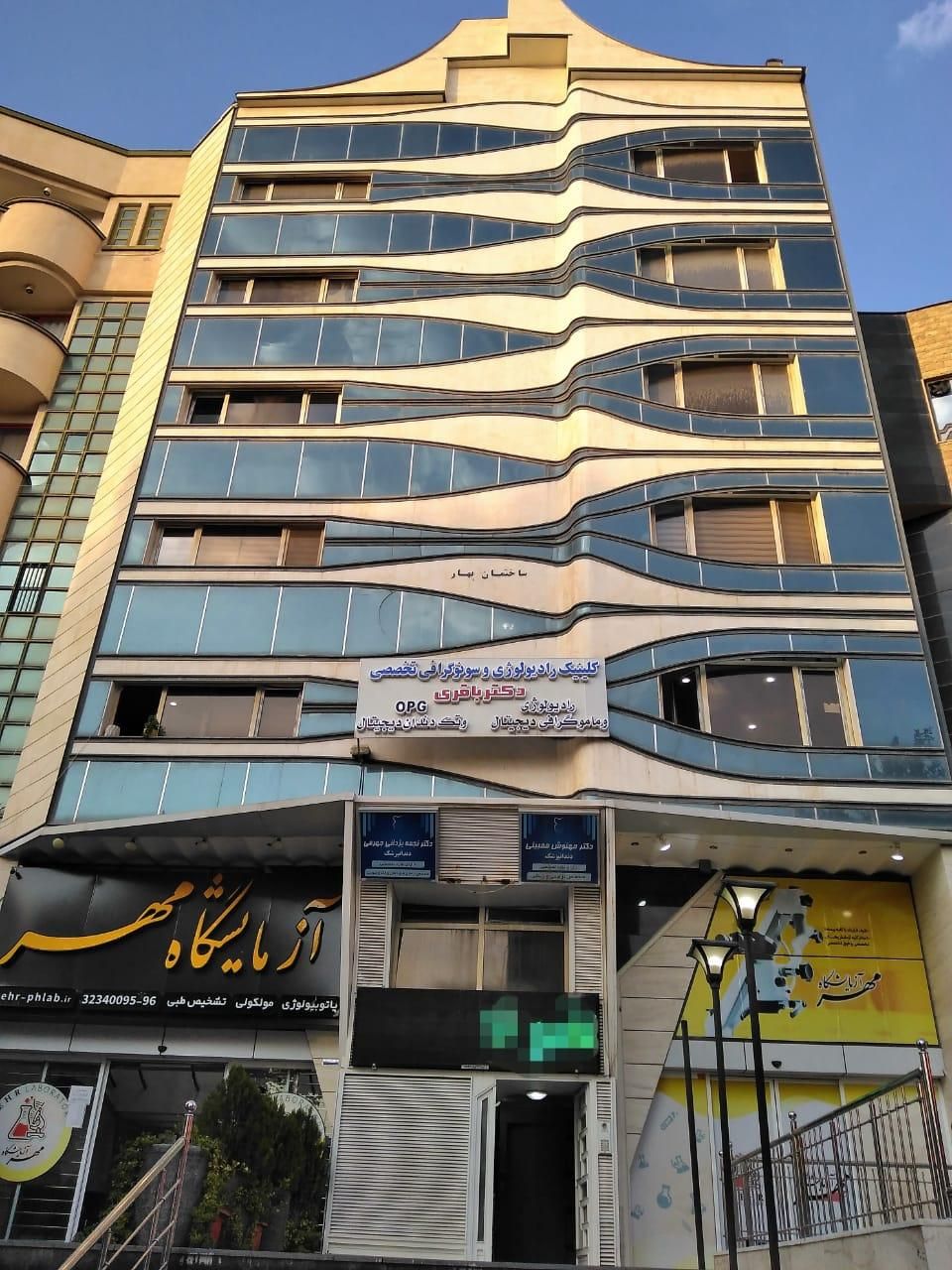فروش مطب ، دفتر کار ۱۱۷ متر 2 خواب بر خ اردیبهشت|فروش دفتر کار، اتاق اداری، مطب|شیراز, زند|دیوار