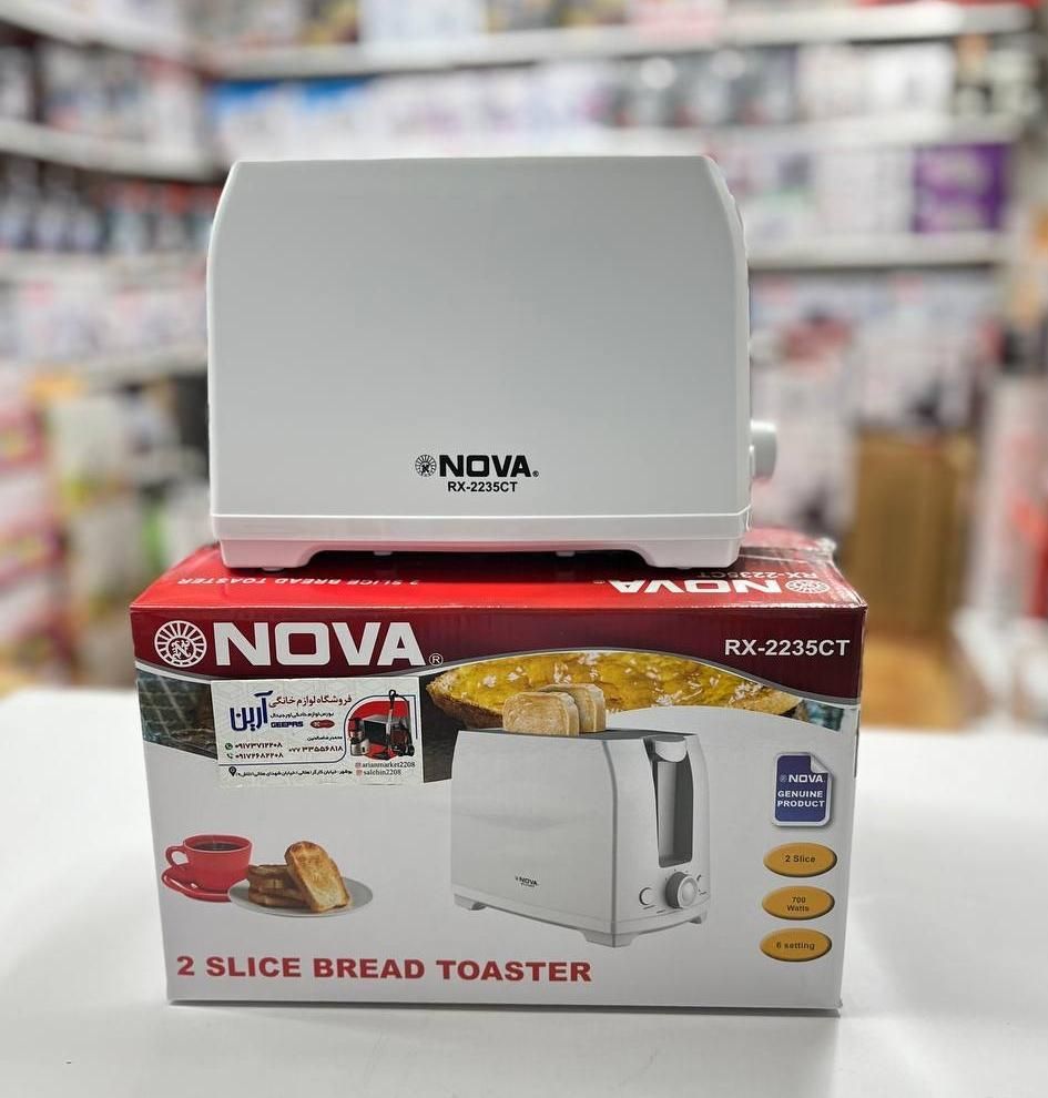 توستر نان نوا مدل RX-2235CT|اجاق گاز و لوازم برقی پختوپز|بوشهر, |دیوار