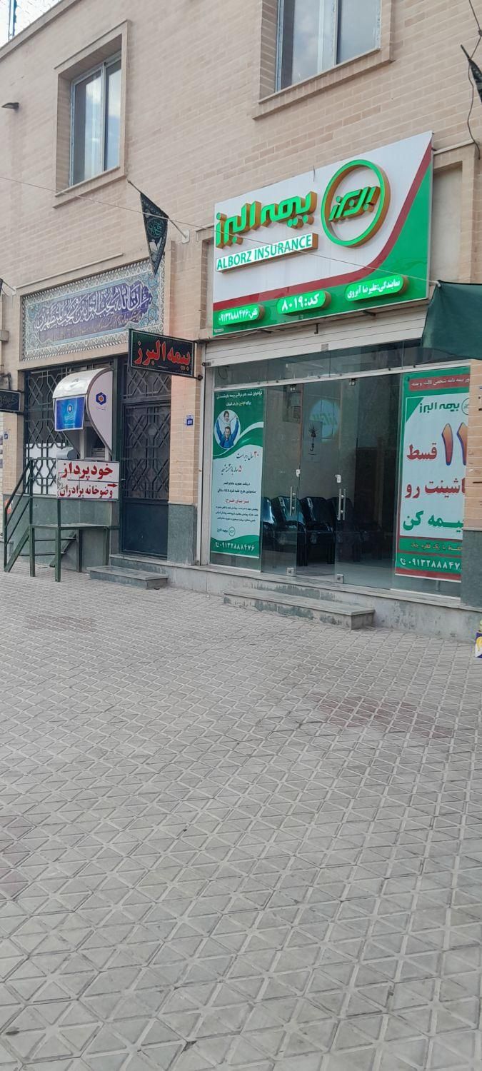 اجاره مغازه ۱۸ متری بر خیابان برازنده|اجارهٔ مغازه و غرفه|اصفهان, الهیه|دیوار