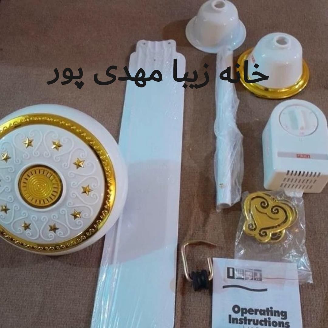 پنکه سقفی یوشا 75 وات سیم پیچ مسی 5 سرعته|پنکه و تصفیه‌کنندهٔ هوا|مشهد, سمزقند|دیوار
