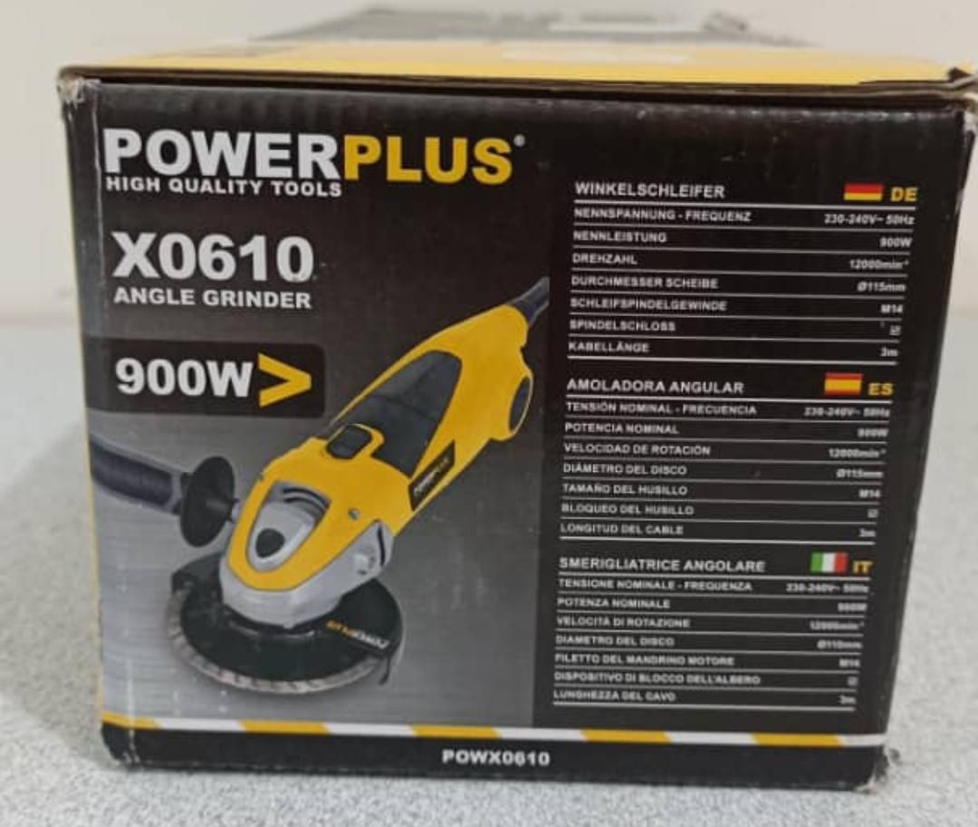 ابزار آلات برقی|ابزارآلات|ایلام, |دیوار