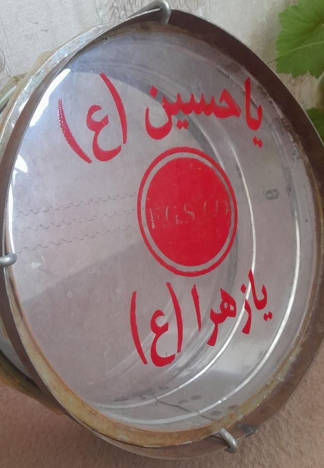 طبل|درام و پرکاشن|اردبیل, |دیوار