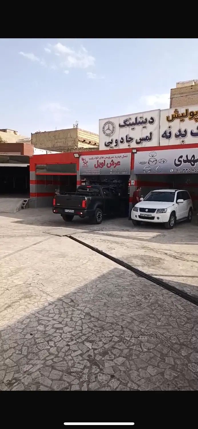 اجاره مغازه ۳۵ متری و ۱۲۰متری در مجموعه خودرویی|اجارهٔ مغازه و غرفه|کرج, کوی امامیه|دیوار