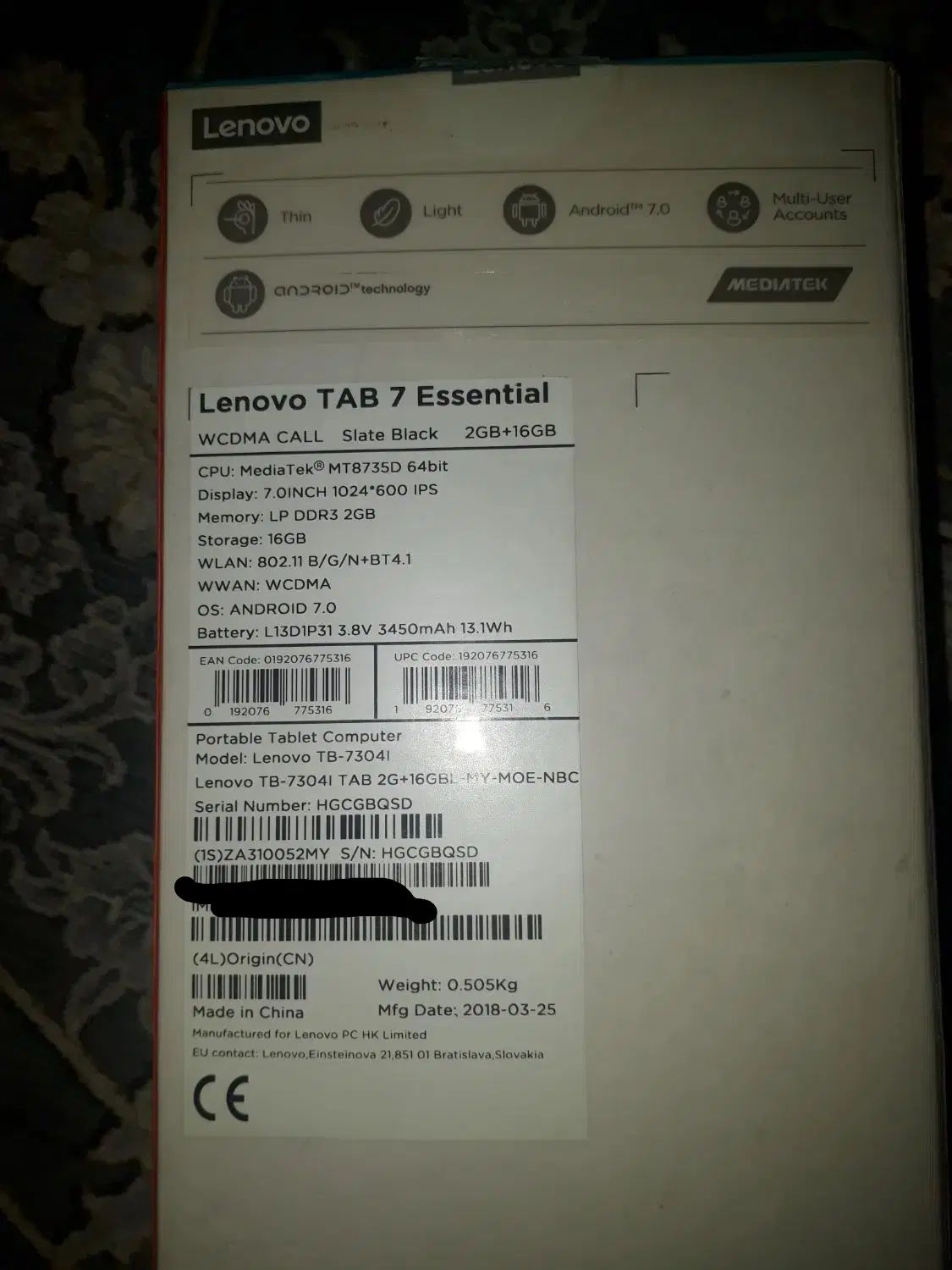 تبلت لنوو Tab7|تبلت|تهران, حافظیه|دیوار