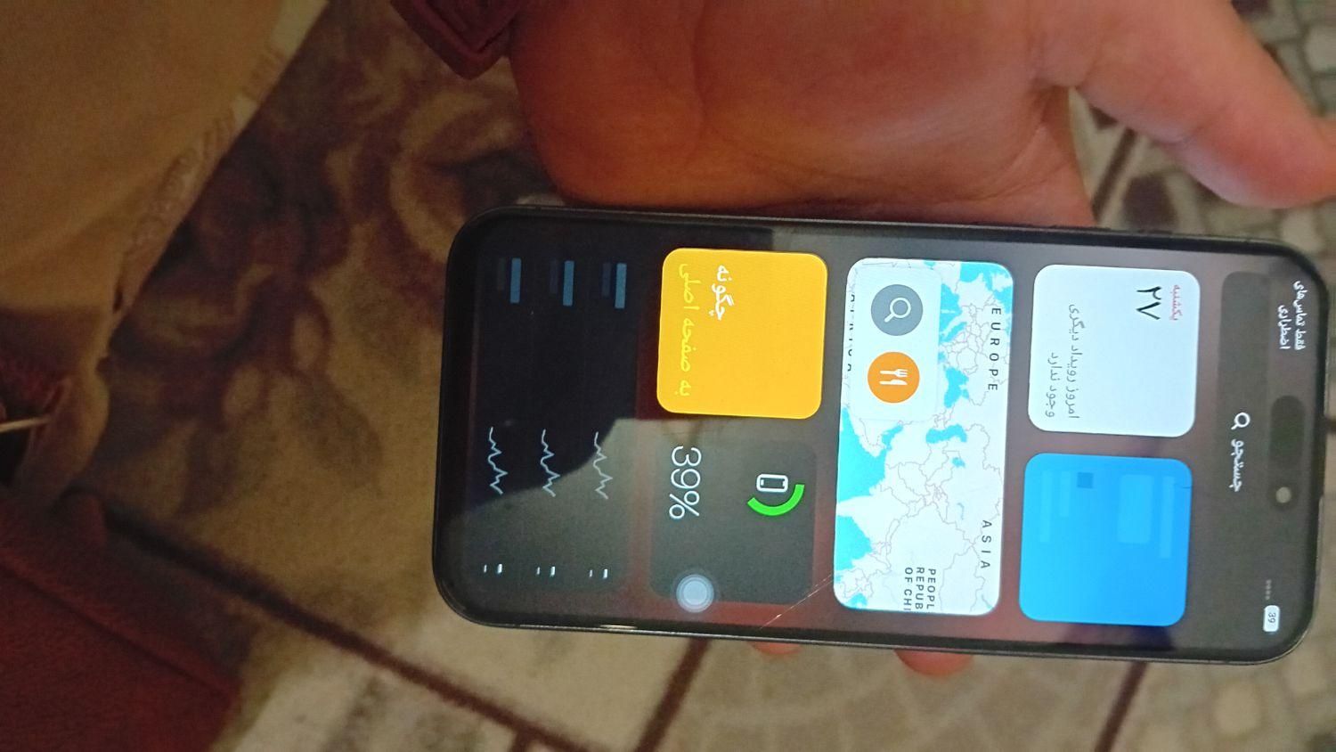 طرح اپل iPhone 15 Pro Max با حافظهٔ ۵۱۲ گیگابایت|موبایل|تهران, شهرک ولیعصر جنوبی|دیوار