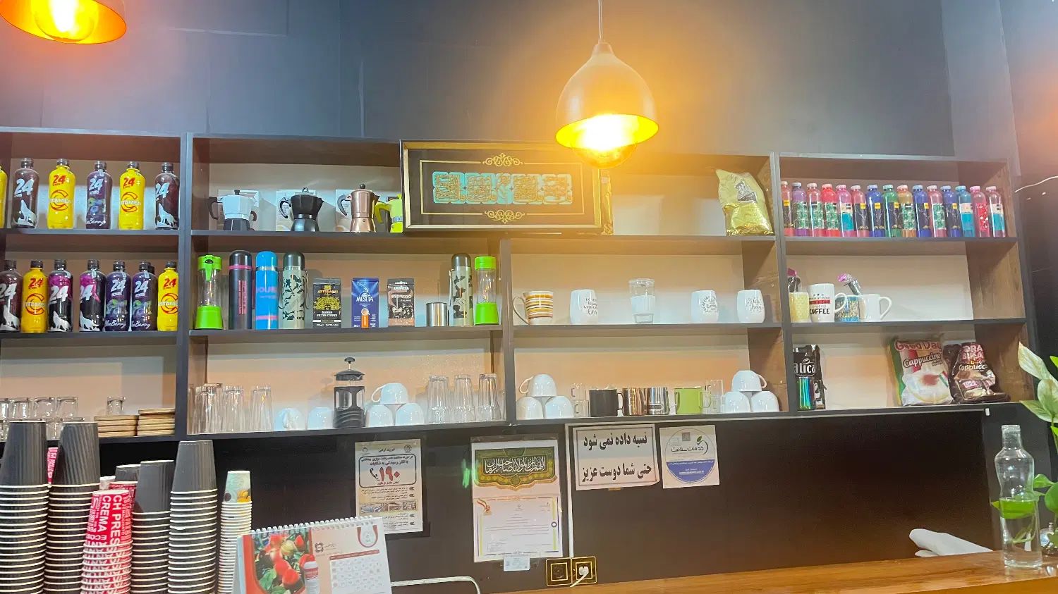 دکور کافه|کافی‌شاپ و رستوران|مشهد, دانشجو|دیوار