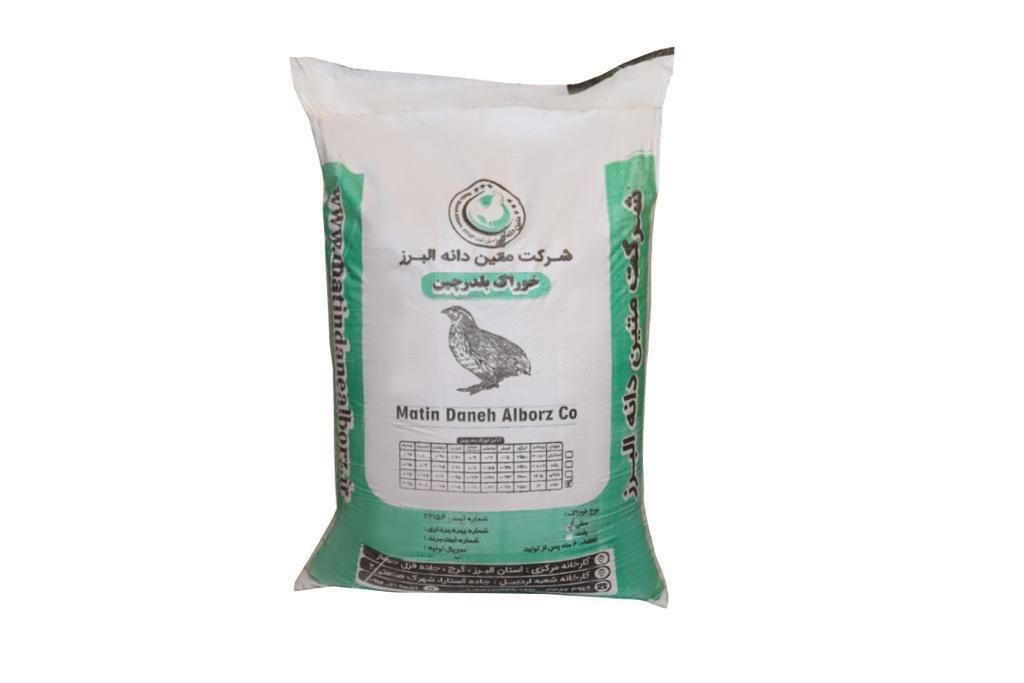 دان بلدرچین|لوازم جانبی حیوانات|رشت, جماران|دیوار