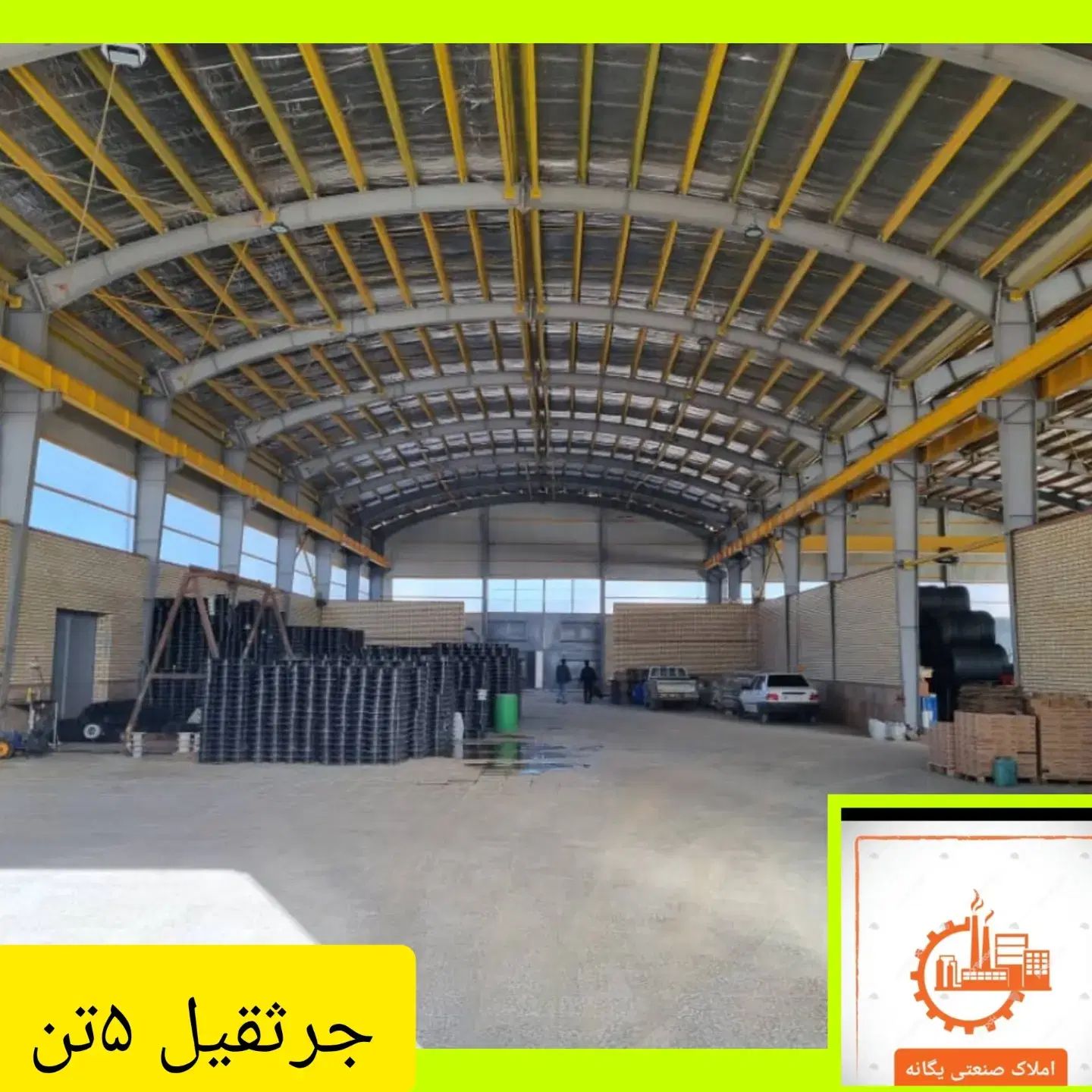 کارخانه * ۴۰۰۰ متری*برق۲۵۰ کیلووات *جرثقیل ۵ تن|فروش دفتر صنعتی، کشاورزی، تجاری|شاهین‌شهر, مورچه خورت|دیوار
