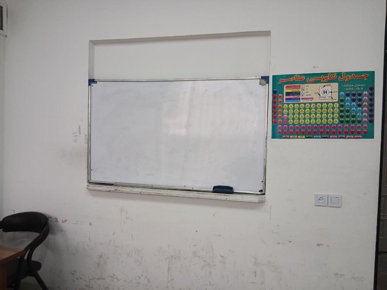 اجاره کلاس و محیط آموزشی در فلسطین|اجارهٔ کوتاه‌مدت دفتر کار و فضای آموزشی|مشهد, فلسطین|دیوار