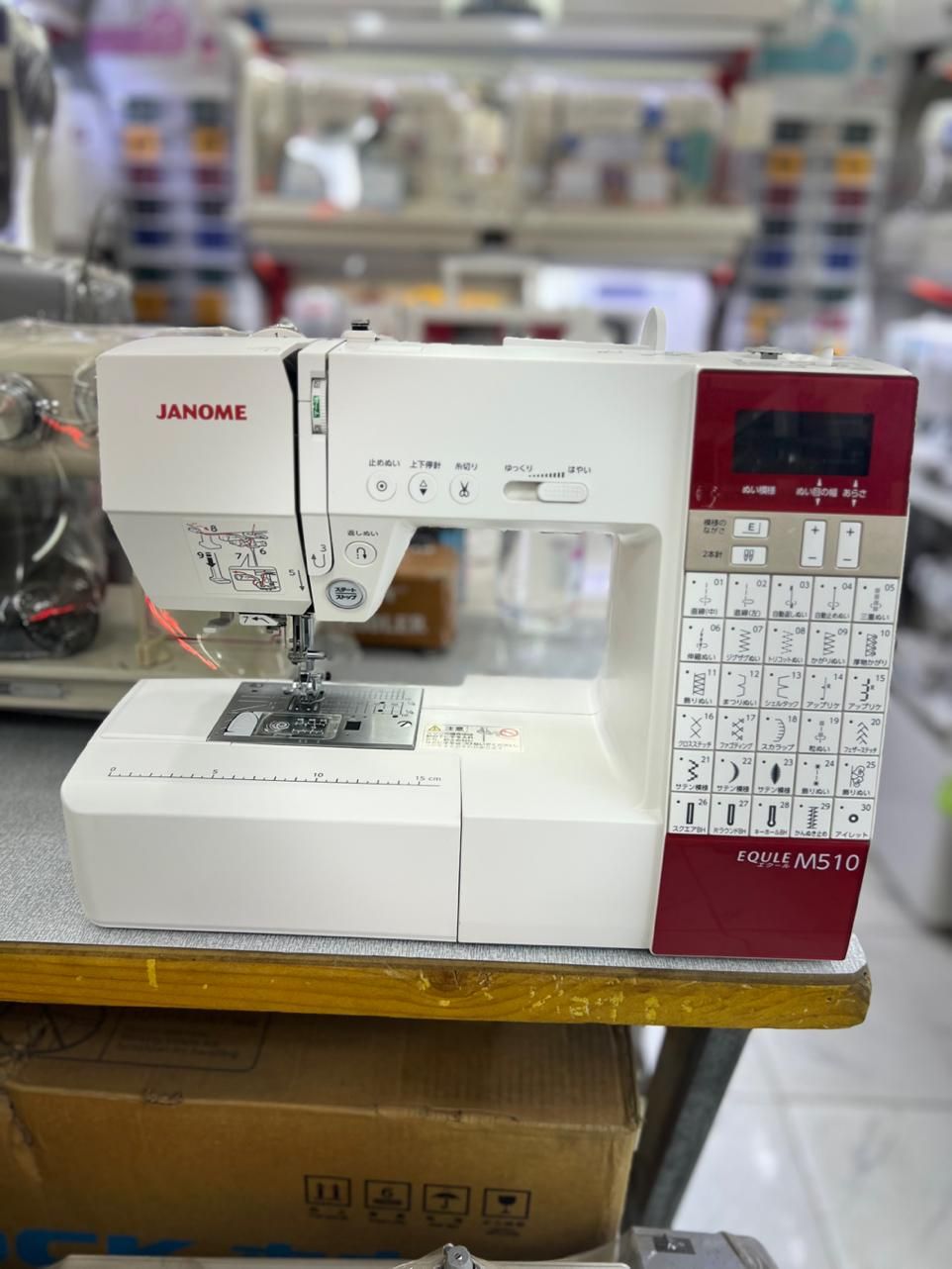 چرخ خیاطی گلدوزی ژانومه اصل مدل m510|چرخ خیاطی و ریسندگی|تبریز, |دیوار