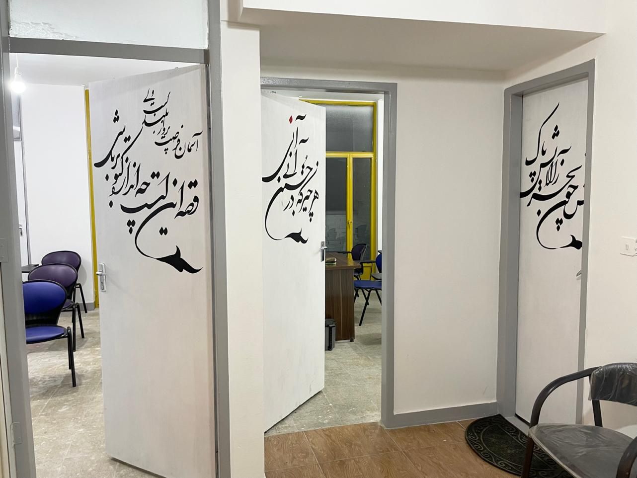 اجاره ساعتی کلاس آموزشی ۱۰ نفره در آموزشگاه علمی|اجارهٔ کوتاه‌مدت دفتر کار و فضای آموزشی|اصفهان, شاهزید|دیوار