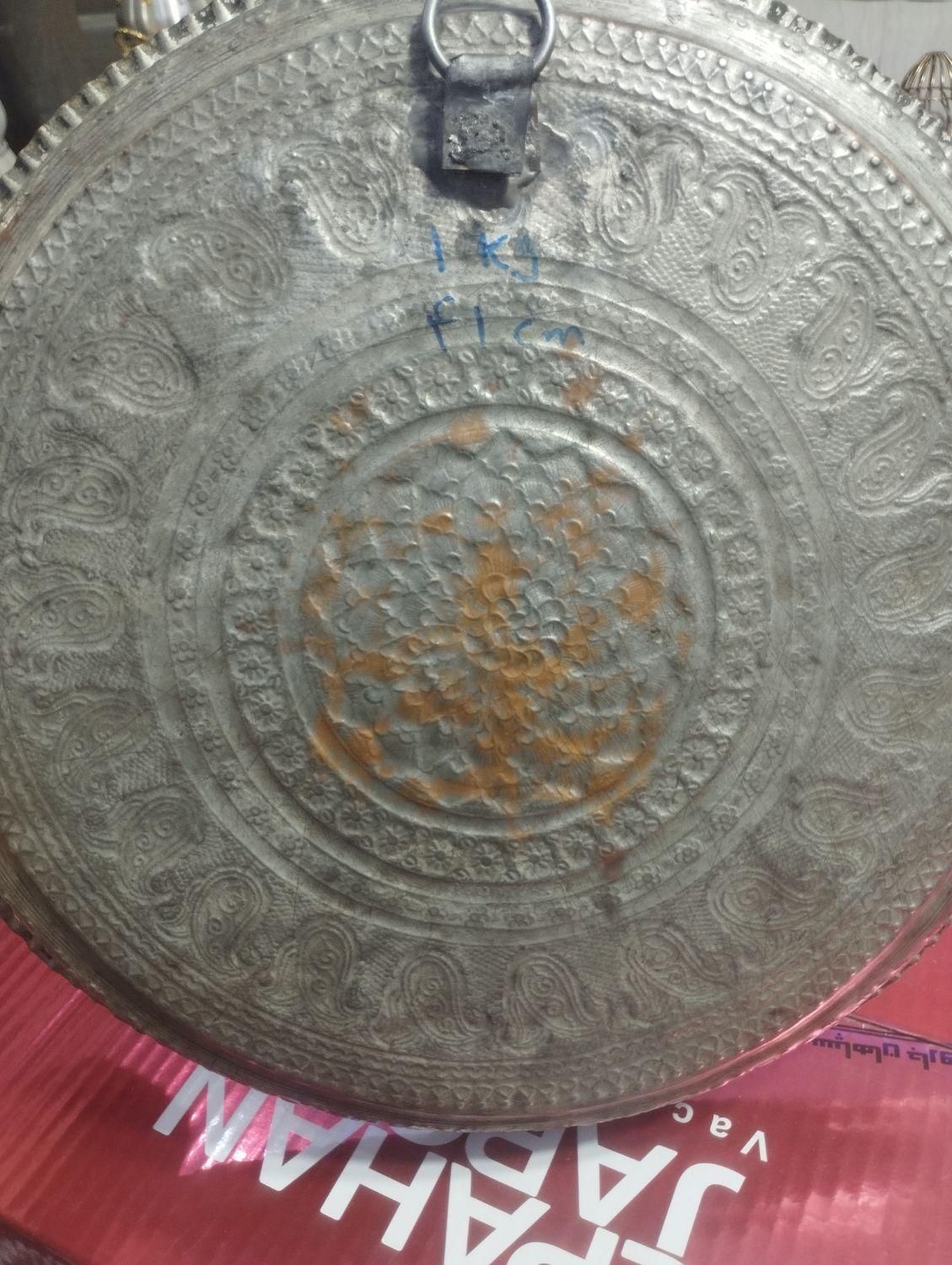 دیوار کوب مسی قدیمی زیر قیمت زدم تخفیف میدم ویژه|کلکسیون اشیاء عتیقه|خمینی‌شهر, |دیوار