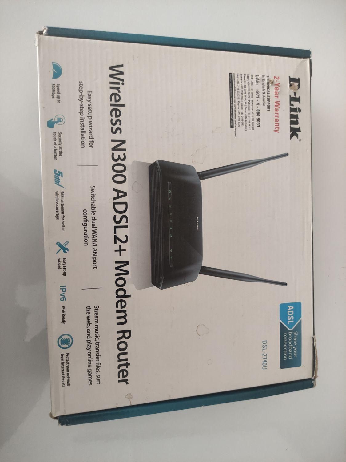 مودم dlink|مودم و تجهیزات شبکه|نجفآباد, یزدانشهر|دیوار