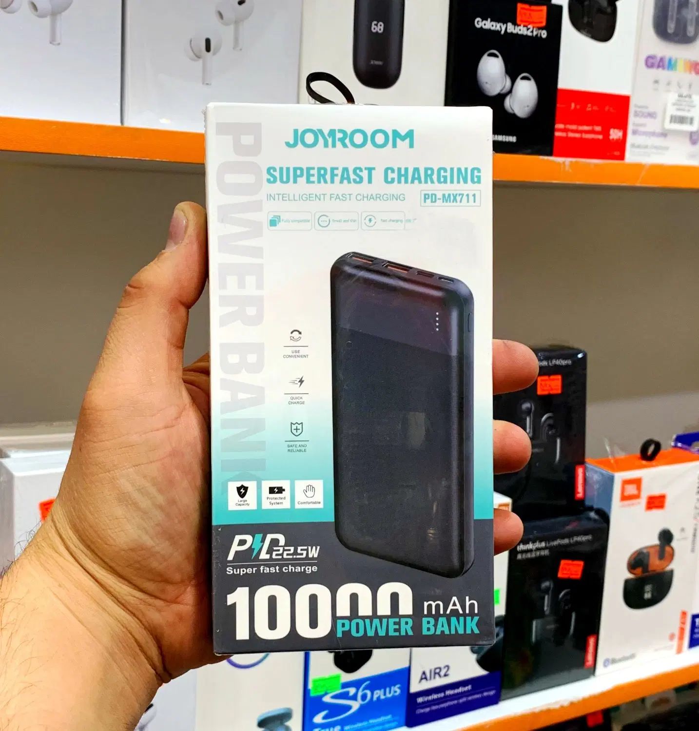 پاوربانک 10 هزار سوپرفست جویروم Joyroom|لوازم جانبی موبایل و تبلت|کرج, گوهردشت|دیوار