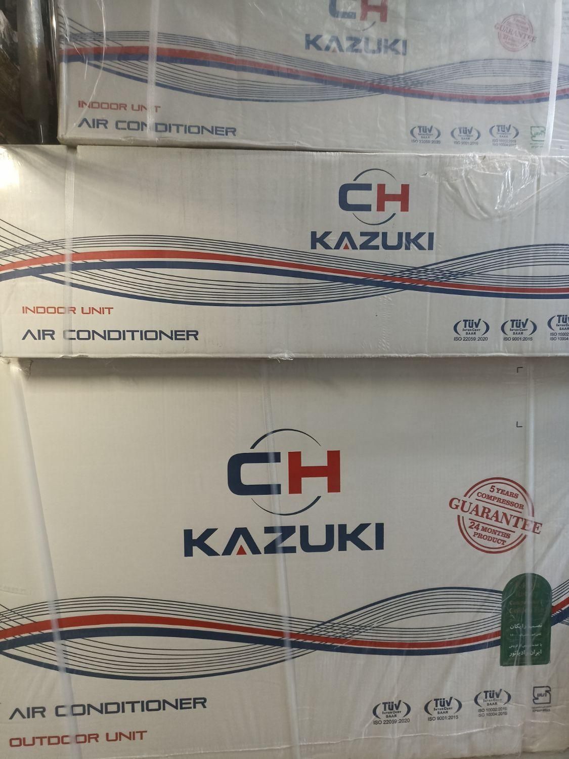 کولر گازی 24000هزار ایران KAZUKI|کولر گازی و فن‌کوئل|شیراز, اصلاح‌نژاد|دیوار