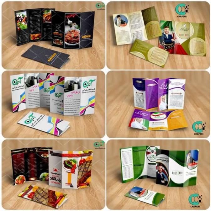 طراحی انواع لوگو ،کورل کار، روتوش و فتوشاپ‌کار|خدمات رایانه‌ای و موبایل|اهواز, گلستان|دیوار